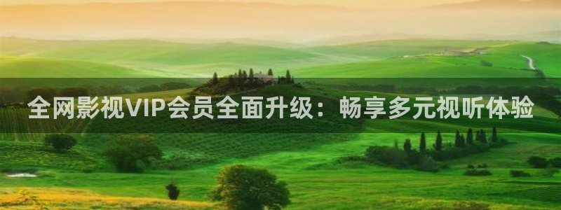 亚洲七七久久桃花综合影院