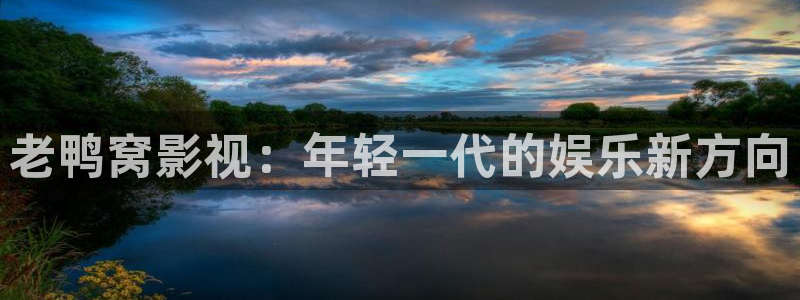 桃花坞第五季综艺免费播放全集完整版