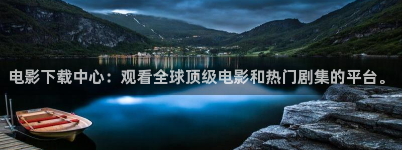 桃花影院在线观看高清版